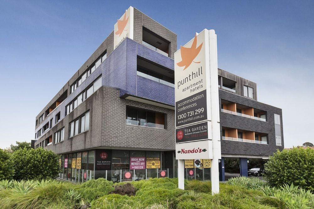 Dandenong Central Apartments Official Eksteriør bilde